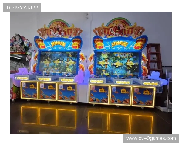 立丰国际奇奇乐园手摇游戏机创新玩法带你体验无限乐趣与挑战